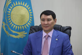 201040000013, ргу министерство финансов рк Vkgv9qvwrl3jvm