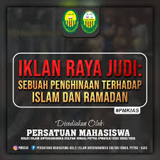 3 transparent png illustrations and cipart matching kolej islam antarabangsa sultan ismail petra. Persatuan Mahasiswa Kolej Islam Antarabangsa Sultan Ismail Petra Kias ç…§ç‰‡ Facebook