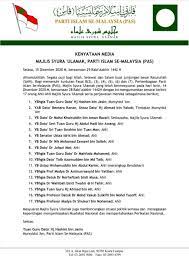 Ngah seron bin myes wan mohd shair bin abd samad mohd taib bin abd samad majlis perbandaran subang jaya ( 9 ) adam afkar bin abdul zalail. Ust Dr Khairuddin At Takiri Kenyataan Media Majlis Syura Ulamak Parti Islam Se Malaysia Pas Selasa 15 Disember 2020 M Bersamaan 29 Rabi Ulakhir 1442 H Alhamdulillah Segala Puji Bagi Allah Selawat Dan Salam