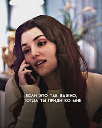 Intense Gaze: How He Looks at Her