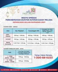 Menunggu waktu shalat akan dapat mengundang kebaikan yang lain. Waktu Solat Kajang Jais
