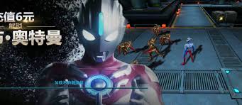Ultramanorb#gametokusatsu#android download game ultraman orb 3 vs 3 offline mod l game ultraman orb mod apk full hero part 3 di video kali ini kita akan memakai hero ultraman. Download Game Ultraman Orb Mod Apk Terbaru 2020 Works 100 Jalantikus