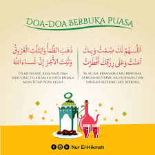Sehingga puasa kita diterima di sisi allah swt. Doa Doa Di Bulan Puasa Ramadhan Arnamee Blogspot