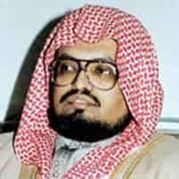 On terms of use‏ and privacy policy Ø§Ù„Ù‚Ø±Ø¢Ù† Ø§Ù„ÙƒØ±ÙŠÙ… Ø¨ØµÙˆØª Ø¨Ù†Ø¯Ø± Ø¨Ù„ÙŠÙ„Ø© ØªØ­Ù…ÙŠÙ„ Ùˆ Ø§Ø³ØªÙ…Ø§Ø¹