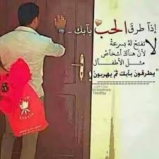 Pin By سمر العرب On صور