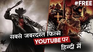 Top 10 hollywood movies on youtube, netflix, amazonprime, disney+ hotstar in hindi/eng (part 28). Top 10 Hollywood Movies On Youtube Free Hollywood Movies In Hindi Free Download Moviesbolt Youtube