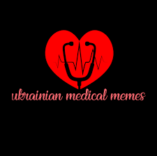 Ukrainian Medical Memes - Home | Facebook