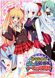 Ryuugames