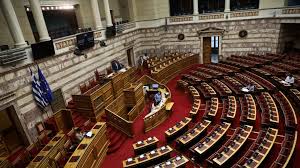 Το νομαρχιακό τμήμα πιερίας της αδεδυ καλεί τα διοικητικά συμβούλια των δημοσιοϋπαλληλικών σωματείων του νομού και τους συνάδελφους αντιπροσώπους στο ν.τ θα παραβρεθεί το μέλος της εκτελεστικής γραμματείας της αδεδυ συνάδελφος: Boylh Oi 8eseis Twn Epaggelmatikwn Kai Syndikalistikwn Forewn Gia To Ergasiako Nomosxedio Arouraios Gr Eidhseis