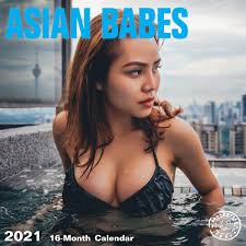 Macfun dans le statut d'ancêtre en belgique: 2021 Asian Babes 12 X 12 Wall Calendar Hot Sexy Pinup Girls Lingerie Walmart Com Walmart Com