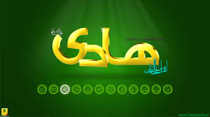 Related image