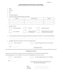 Borang aduan kerosakan kompleks pusat islam. 2