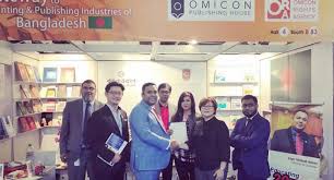 So if you built your career omicon group can apply for this job. Omicon Publishing House Largest Publishing Printing And Distribution House Of Bangladesh