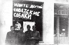Флаг Украины развернули в день Бархатной революции в Праге - Цензор.НЕТ 4949