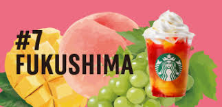 ※拡散希望 『きみとバンド』 (大野姉妹with清原梨央より改名) 47都道府県全県ツアー な、な、なんと ご新規さんライブ無料 購入者も次回ライブ無料 特典付スタ. Ufaljman Eiimm