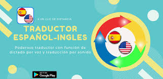 Traducir de inglés a indonesio; Traductor Espanol Ingles School Logos Georgia Tech Logo Georgia Tech