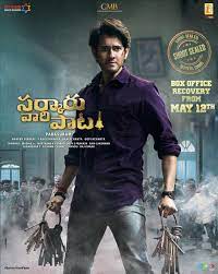 sarkaru vaari paata 2022 telugu movie 480p 720p 1080 hdrip full download Telegram