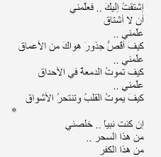 رسالة من تحت الماء كلمات بالكلمات اعرف احلي اغنية للعندليب ومين اللي كتبها رهيبه