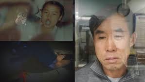 대한민국을 대표하는 정론지 동아일보의 디지털 창(窓)으로서 사회의 변화와 다양성을 아우르는 깊이있고 정확한 뉴스를 제공하고 있습니다. ê·¸ê²ƒì´ ì•Œê³ ì‹¶ë‹¤ ì†ëª©ì ˆë‹¨ ì—¬ê³ ìƒ í† ë§‰ì‚´ì¸ ë°•ì¶˜ë´‰ ì–¼êµ´ê³µê°œ ì¶©ê²©ì  ì‚¬ê±´ì˜ ì—°ì†
