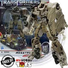 Google Image Result For Http Myhobbytoys Com Image Cache Catalog Transformers Knock 20off Dotm V Megatron 1 800x800 Jpg Transformers Megatron Dyson Vacuum