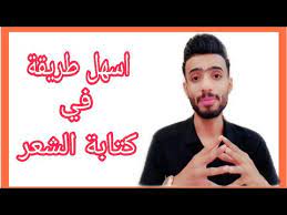 Pin By سامي كاظم On الشاعر حسين البديري Abs