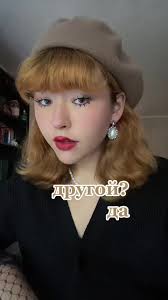 #fyp #fupシ #loveme #greenscreen