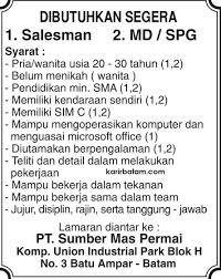 Lowongan kerja pt eka dura indonesia. Lowongan Kerja Pt Sumber Mas Permai Lowongan Kerja Batam 2021
