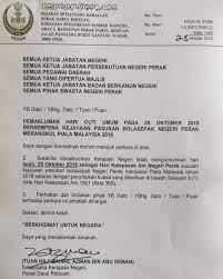 16 april 2021 pembekal set data: Twitter à¤ªà¤° Faizal Azumu Bersempena Dengan Kemenangan Pasukan Bolasepak Perak The Bos Gaurus Membawa Pulang Piala Malaysia Semalam Maka Dengan Rasminya Esok Adalah Cuti Umum Bagi Negeri Perak Https T Co Urunkpsptq