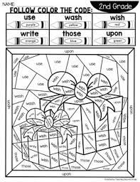 2nd grade coloring pages are a fun way for kids of all ages to develop creativity, focus, … Sight Word Christmas Coloring Pages With 2nd Grade Words Tpt