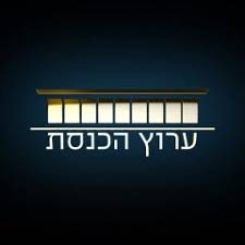 שידור ישיר של ערוץ 12 לייב בימים ראשון עד שבת, באתר ובאפליקציית makotv. ×¨×©×™×ž×ª ×—×'×¨×™× ×¤×•×¨×•× ×©×•××• ×˜×™×™× ×©×•××• ×˜×™×™×