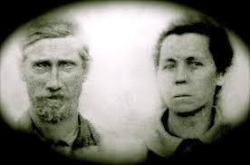 Thomas Jefferson & Margaret Anne [COLLIER] TYNES. Thomas [1845 • Halifax Co  VA