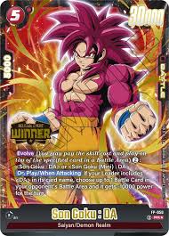 FB07 Release Event​ | Dragon Ball Super Card Game Fusion World - Official Web Site