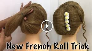 This is quick hair updo for work and a simple indian hairstyle. French Bun Hairstyles French Roll For Indian Girls K4 Fashion