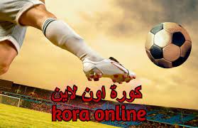 مشاهدة مباراة المكسيك والولايات المتحدة الأمريكية نهائي كأس الكونكاكاف الذهبية ÙƒÙˆØ±Ø© Ø§ÙˆÙ† Ù„Ø§ÙŠÙ† Ø¨Ø« Ù…Ø¨Ø§Ø´Ø± Ø¨Ø¯ÙˆÙ† ØªÙ‚Ø·ÙŠØ¹ Kora Online Tv Ù…ÙˆÙ‚Ø¹ ÙƒÙˆØ±Ù‡ Ø§ÙˆÙ† Ù„Ø§ÙŠÙ† Koora Online ÙƒÙˆØ±Ø© Ø¬ÙˆÙ„ ÙƒÙˆØ±Ø© Ø¬ÙˆÙ„ Ø¨Ø« Ù…Ø¨Ø§Ø´Ø± Kooragoal Koooragoal Koragoal Ø£Ù‡Ù… Ù…Ø¨Ø§Ø±ÙŠØ§Øª Ø§Ù„ÙŠÙˆÙ… Ù„Ø§ÙŠÙ Ø¨Ø¯ÙˆÙ† ØªÙ‚Ø·ÙŠØ¹