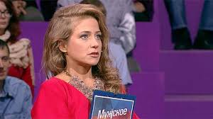 Никого убеждать не буду, свое мнение навязывать так же не собираюсь, но им поделюсь. Muzhskoe Zhenskoe Smotret Onlajn V Horoshem Kachestve Foto Video Opisanie Vypuskov Vokrug Tv