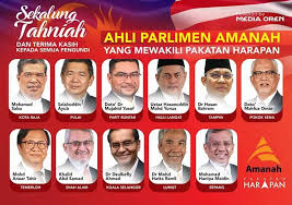 Ahli majlis daerah kuala selangor. Dr Dzul For Kuala Selangor Posts Facebook