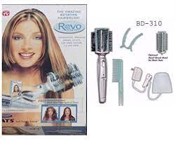 Find helpful customer reviews and review ratings for revo styler rotating brush hair system at amazon.com. Authentic Revo Styler Rotating Hair Brush System On Galleon Philippines