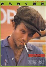 Tom Waits On The Other Side Of The World Lyrics Tom Waits By Frederic Golchan Toms Waiting Musician