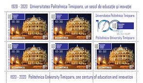 Romfilatelia O Lume Intr Un Timbru Politehnica University Timișoara One Century Of Education And Innovation