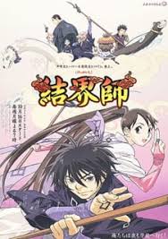 Animeindo free streaming download anime subtitle indonesia. Nonton Anime Kekkaishi Tv Episode 8 çµç•Œå¸« 2006 Streaming Sub Indo