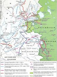 Повстанцы отвоевали столицу тыграя, жители региона голодают. Severnaya Vojna Diagram Quizlet