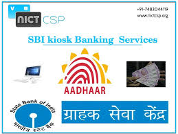 Get the business opportunity to start your own mini banking outlet. Pin On Sbi Kisok Banking
