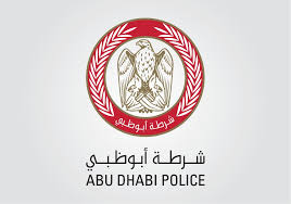 United arab emirates national day. Abu Dhabi Police New Logo Vector New Logo Abu Dhabi Police