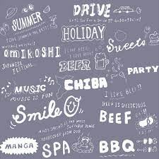 あゆはぴ ハッピーワード 嵐 ロゴ 嵐 あゆはぴ 嵐