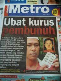 Farmasi lash art luxe műszempillák wow drama. Menghilangkan Rasa Berdebar Dan Pening Kepala Walaupun Tidak Lagi Mengambil Ubat Kurus Dr Zubaidi Hj Ahmad Menulis