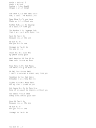 Download tum ho rockstar free ringtone to your mobile phone in mp3 (android) or m4r (iphone). Ab Tum Hi Ho Song Lyrics Download Pagalworld