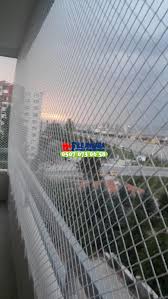 Balkon Filesi Nedir Guvenlik File Satis Ve Montaji Ankara Guvenlik Filesi 0507 073 06 58 File Ankara Balkon Guvenlik Filesi