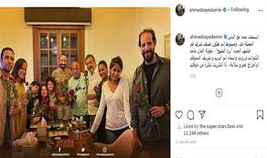إمراة أعشقها رغم نرجسيتها رغم ما تحمله من كبرياء تجاه أخواتها الأزهار أعشقها رغم رفضها الميل تجاه أي هدوء. Ø£Ø­Ù…Ø¯ Ø£Ù…ÙŠÙ† ÙŠÙƒØ´Ù Ø¹Ù† Ø¯ÙˆØ±Ù‡ ÙÙŠ ÙÙŠÙ„Ù… Ø¨Ø±Ø© Ø§Ù„Ù…Ù†Ù‡Ø¬ ÙˆÙŠÙ†Ø´Ø± ØµÙˆØª Ø§Ù„Ø§Ù…Ø§Ø±Ø§Øª