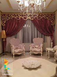 كتالوج ستائر صالونات وانتريهات من اشيك الستائر للريسبشن Living Room Decor Curtains Classic Curtains Curtain Designs For Bedroom