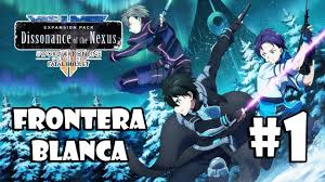 Bare metal restore to a new, blank drive and be up and running in minutes. Download Game Sword Art Online Pc Offline Games
